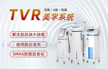 美容面部儀器能解決哪些皮膚問題？相比用手法有哪些好處？