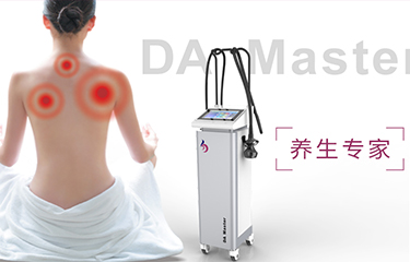 身體美容儀器可以護理哪些部位？護理效果如何？