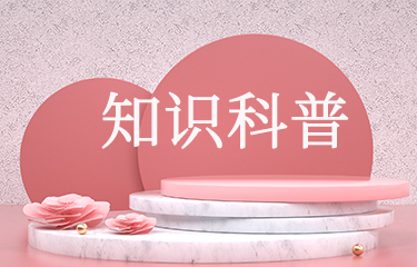 纖體塑形為何要依賴專用設備？產生的瘦形效果保持得久嗎？