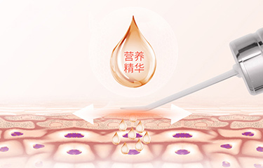 超聲波美容儀價格貴不貴？現在國產的哪個品牌比較好？