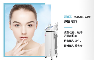 對于亮而彩排惡露產康儀器你了解多少?質量方面有哪些優勢呢？