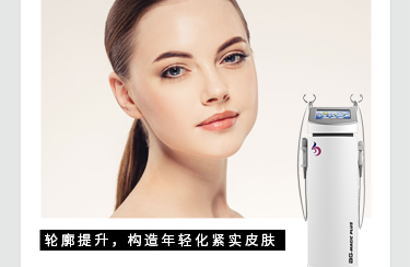 面部美容怎么選更好？美容儀器設(shè)備和日常護理的區(qū)別在哪？