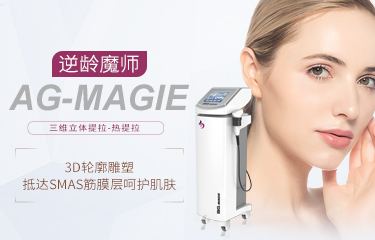 美容展會哪幾種美容產(chǎn)品深得人心？具備了什么樣的功能？