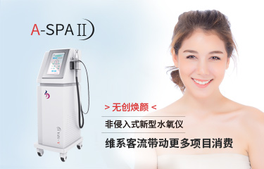 連基本的非侵入式水氧儀都缺，那靠什么維持客流？