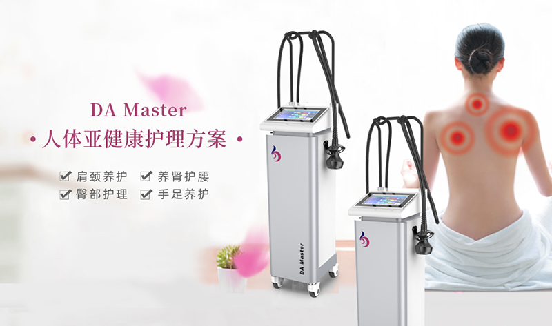 養生館儀器有哪些？養生館購買儀器越貴越好嗎？