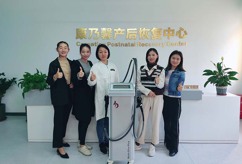 坐月子用什么儀器比較好？坐月子必須使用恢復(fù)儀器嗎？