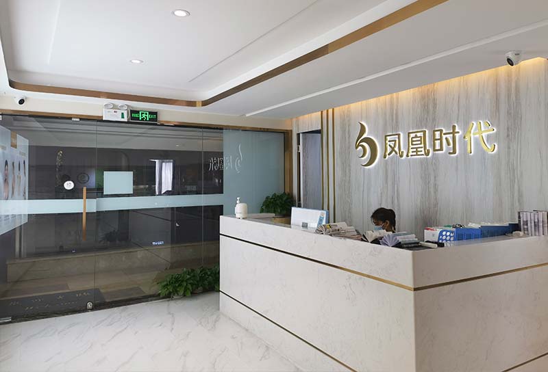 養sheng儀器價格貴不貴？影響價格因素有什么