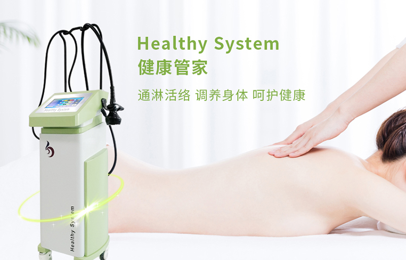 保養養sheng儀器如何使用？夏季應該如何養sheng？