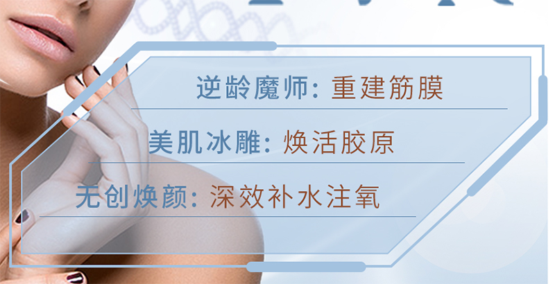 美容院面部儀器項目價格設(shè)計包括什么？如何選擇面部儀器廠家？