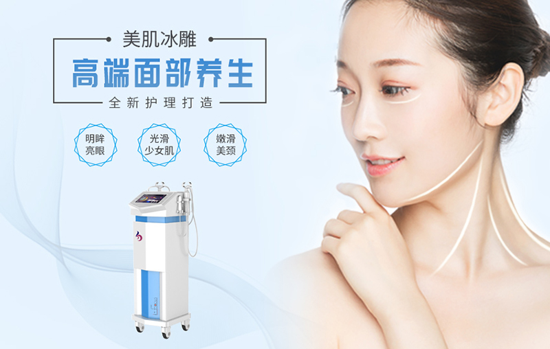 臉部提拉面部收緊美容儀器效果好嗎？面部清潔步驟有哪些？
