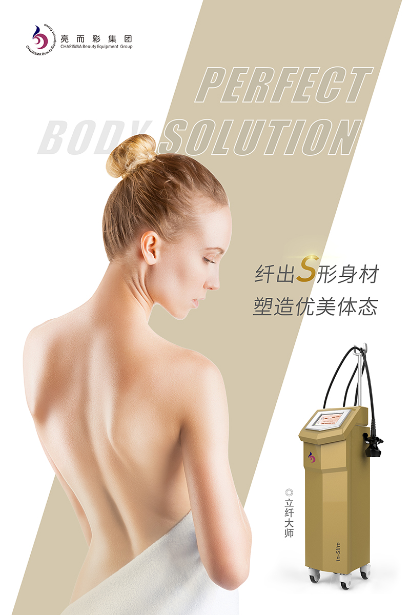 市場(chǎng)飽和？開美容院沒用？不是這樣的！