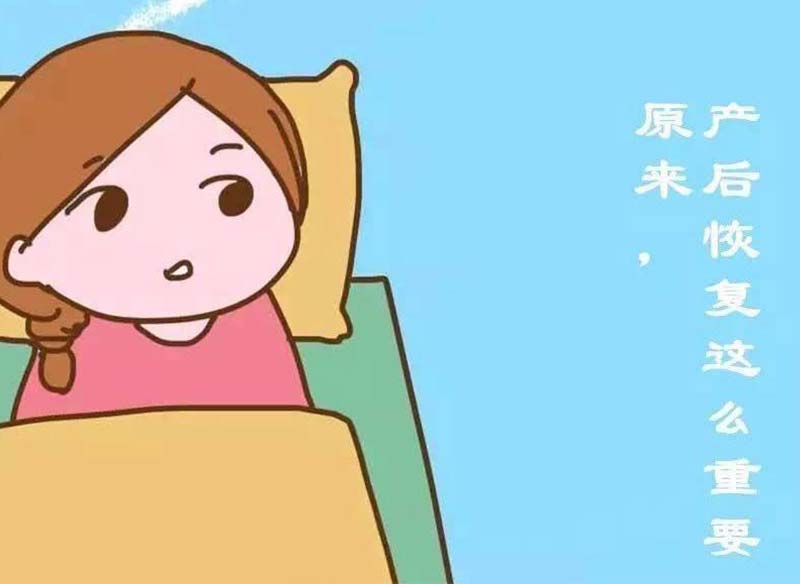 月子中心引來拓客有哪些月子盆底肌恢復(fù)儀器設(shè)備？能給門店帶來什么好處？