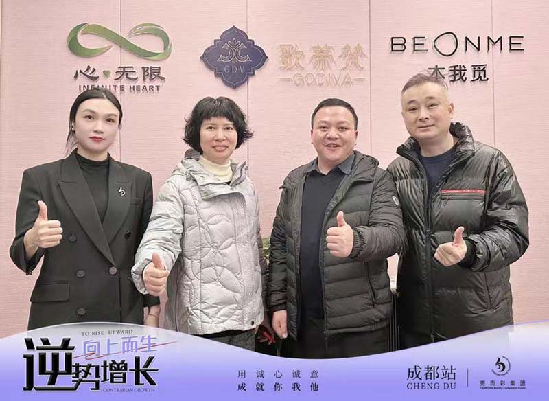 美容護理市場不好開發？“玩新的”才能推動門店發展！