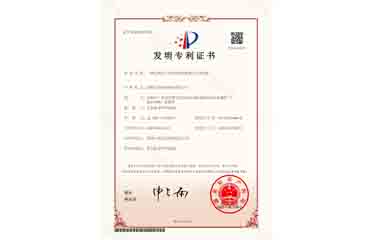一種電熱醫(yī)療美容設(shè)備的檢測方法及系統(tǒng)